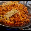 맛사랑 쭈꾸미 이미지