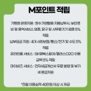 하나로Ⅱ 주유소 이미지