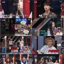 칠전팔기 이미지