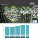 센트럴파크 1 이미지