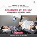 서구-43 | 요요 없이 평생 고민 고도비만 탈출 후기! 서구다이어트 -43kg 감량!