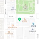 대전로얄플란트치과의원 이미지