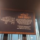 산호대로-17 이미지