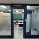 에프아이티수학과학학원
