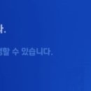 혜성정형외과 앞 이미지