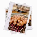 반갑다하대포 - 종로구 종로9길 8 | 강남역고기집 콜키지프리인 반갑다 하대포 솔직후기