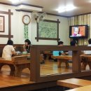 만민마트 이미지