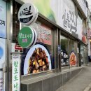 인투찜