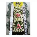 화광경로당 이미지