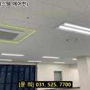 청결세차장 이미지