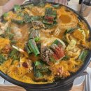 가마솥순대국밥 화서점