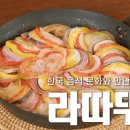 용산-270 이미지