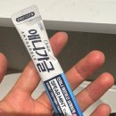 목구멍(서면점) | [부산]서면 솥뚜껑 삼겹살 맛집 목구멍 서면직영점(feat. 청도 미나리 삼겹살 맛집)