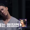 하이플랜