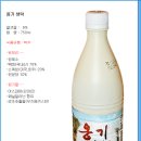 아름상사 - 남구 | 아름상사