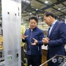 (주)일성산업 이미지