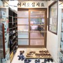 성산빌 이미지