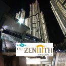 제니스약국 이미지