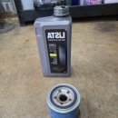 정비하다 | 리스타 메탈로센 0w-20FE 그랜저ig 하이브리드 교체 후기