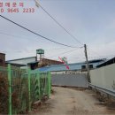 월하미곡처리장 이미지