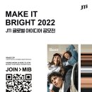 브라이트코리아 이미지