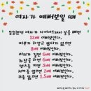 안녕;피어싱 - 평택시 평택2로10번길 10-3 | 안녕;피어싱