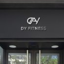 DY피트니스 이미지