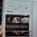 더블유(w.)진병원 | 임신 일기 | 아기집 확인 | 대전 더블유 (W)여성병원 | 산부인과 솔직후기 | 입덧 | 성별 | 엽산 철분...