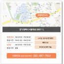 주현욱한의원 이미지