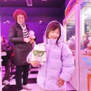 광장뽑기 이미지