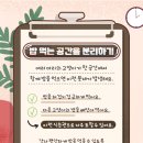 채움동물병원 이미지