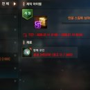 오픈박스 신발천국