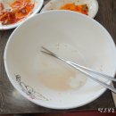 인천화평동우체국 이미지