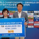 비비큐광주 - 남구 백운로 91-2 | 비비큐광주