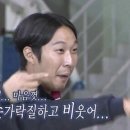 만 수 정 이미지