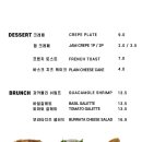웨이즈커피 - 영등포구 국회대로62길 7 | 웨이즈커피