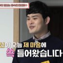 살롱드루하 - 북구 | 살롱드루하