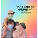 인더스스포츠