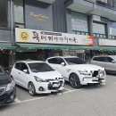 뚝배기양평해장국(광주궁평점) | [광주양평해장국] 뚝배기양평해장국광주본점 &#39;해내장 특, 순대 해장국 특&#39; 후기, 경기광주 맛집 추천
