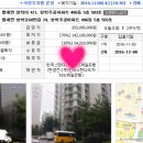 청학11(주공7단지@) 이미지