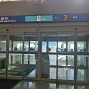 청라유치원 건너편 신호등 | 인스파이어 스플래시베이 리얼 후기 TIP