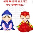 2월 5일(수요일) 울산모임 안내드립니다(6번째) 이미지