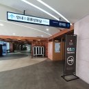 지에스25 서울대병원점 이미지