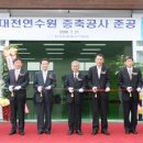 쌍용자동차 기숙사 이미지