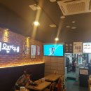 치킨마루(삼양사거리점) 네이버블로그