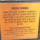능수목욕탕