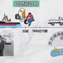 한진자동차정비공업사 이미지
