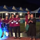 2017년 6월 3일 제32회 북상초등학교 총동문회 및 한마음축제 (노래자랑) 이미지