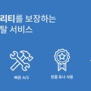 광명오에이 이미지