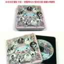 바로라인 이미지